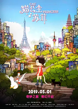 性xxxxx泰国娇小