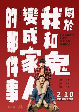 国产综合视频