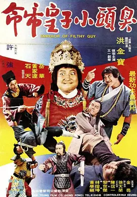 欧美三级韩国三级日本一级