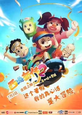 国内自拍在线
