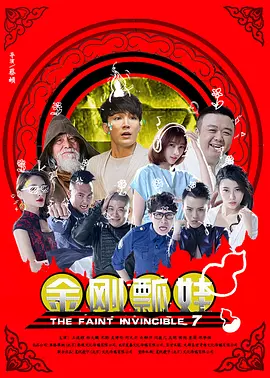 美女靠逼app