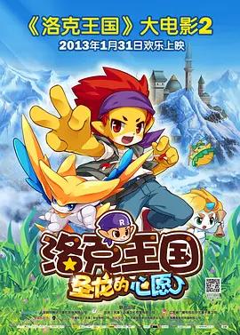 国产性一交一伦一色一情