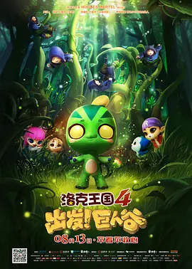 欧美一区二区视频在线观看2022