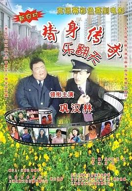 久草中文网