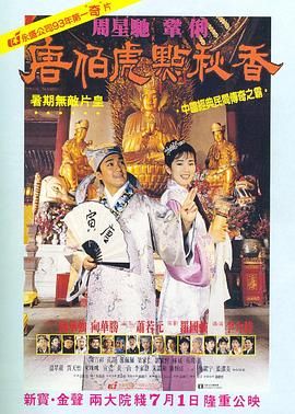 欧美专区一区二区三区