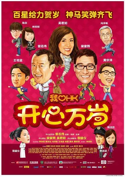 国产性xxxx