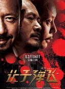 月野香橙