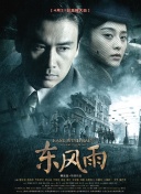 老师她亲自教我做爰