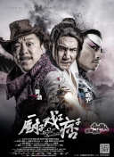 四色网址