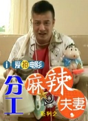中国有嘻哈第一季在线观看