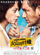 舒淇metcn裸体