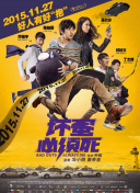 rule34官网怎么打开