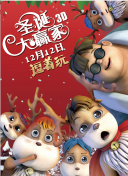 色影院视频在线