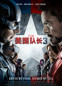 在线观看欧美日韩国产