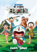 午夜操