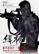 五码亚洲