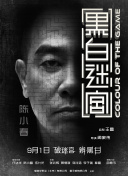 韩国女主播19