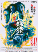 尤物国产精品