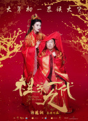 我学生妈妈4