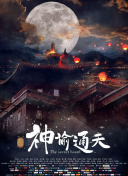骚少妇视频