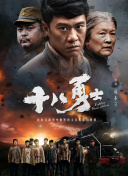 亚洲第一视频在线观看