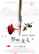 亚洲综合免费视频