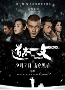 亚洲男人天堂2021