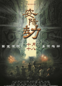 综合欧美日韩一区二区三区
