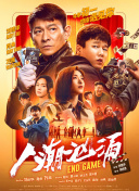 98精产国品一二三产区
