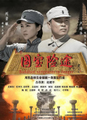 《乳色吐息》第一集在线观看