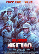 在线探花