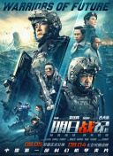 欧美日韩色黄大片在线视频