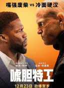 撸撸在线观看