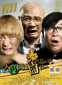 欧美亚洲国产另类在线观看