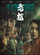 老女人导航