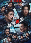 亚洲一区二区高清