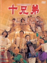国内精品久久久久久