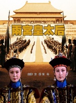 亚洲欧美日韩中文字幕在线