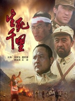 青青青国产精品视频
