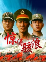 好表妹