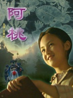 欧美成人一区二区