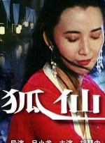 国产欧美日韩91