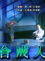 米兰时装太开放了06