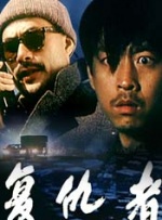 青青草是针对华人