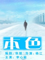 荡艳乱lu∩岳