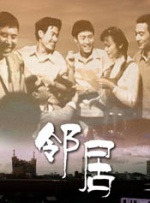 99热精品成人免费观看