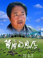 久久综合一区