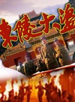 久久久7777888精品