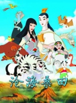欧美亚洲一区二区三区