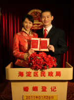 国产香蕉视频在线